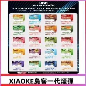 XIAOKE梟客一代煙彈 替換式霧化電子菸#品質保證#